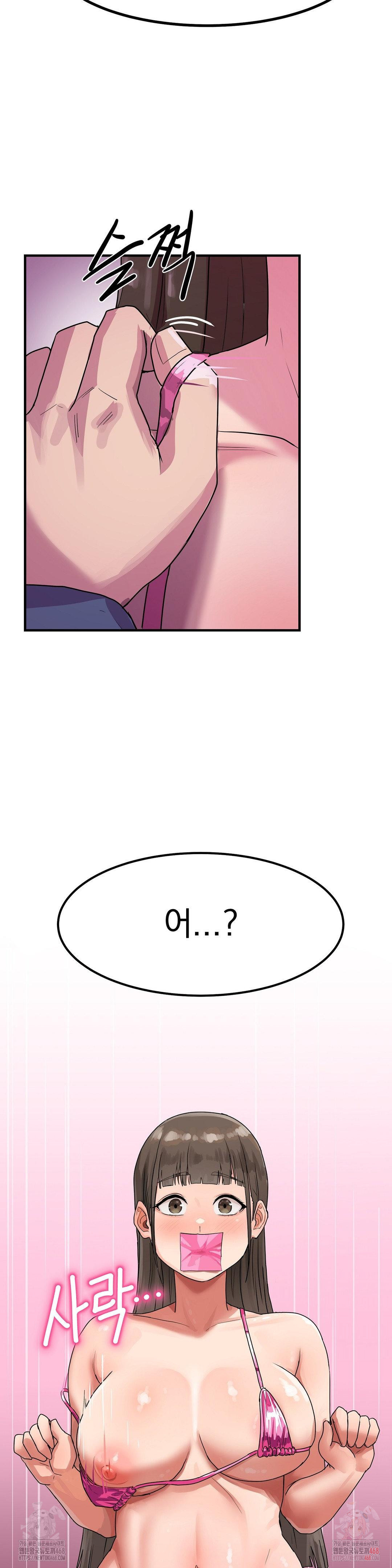 Late-night Show Climax Raw - Page 36