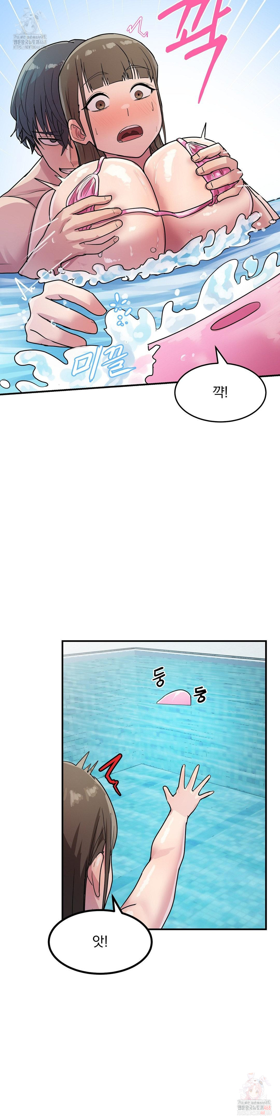 Late-night Show Climax Raw - Page 18