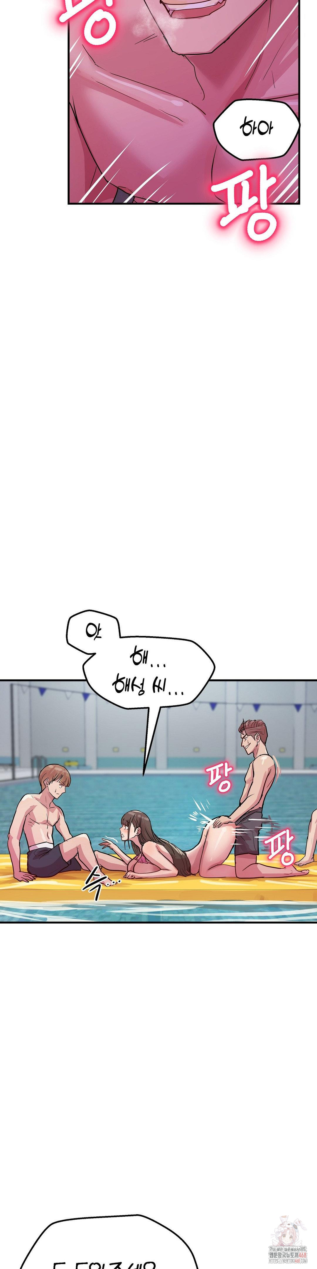 Late-night Show Climax Raw - Page 30