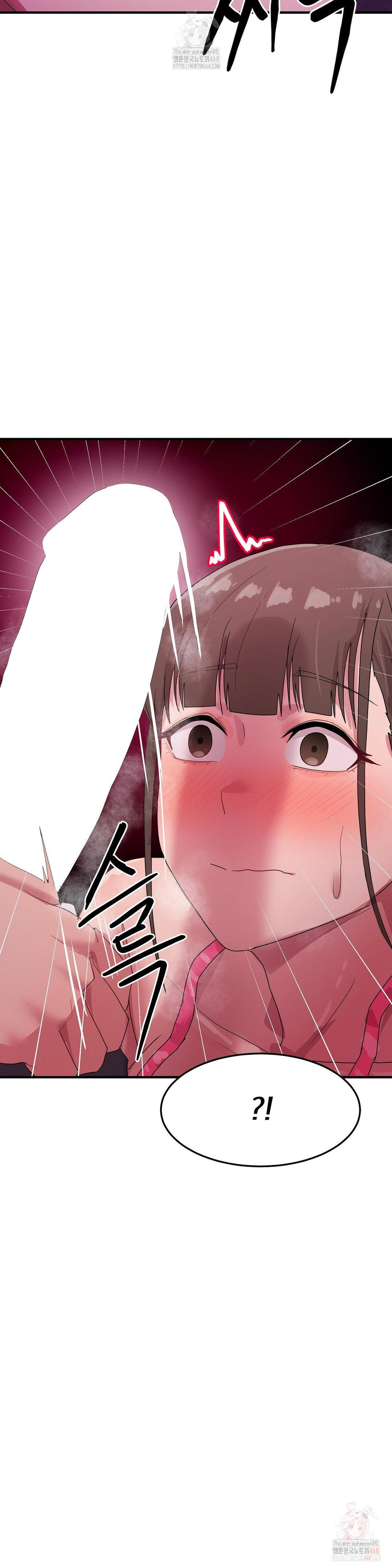 Late-night Show Climax Raw - Page 32