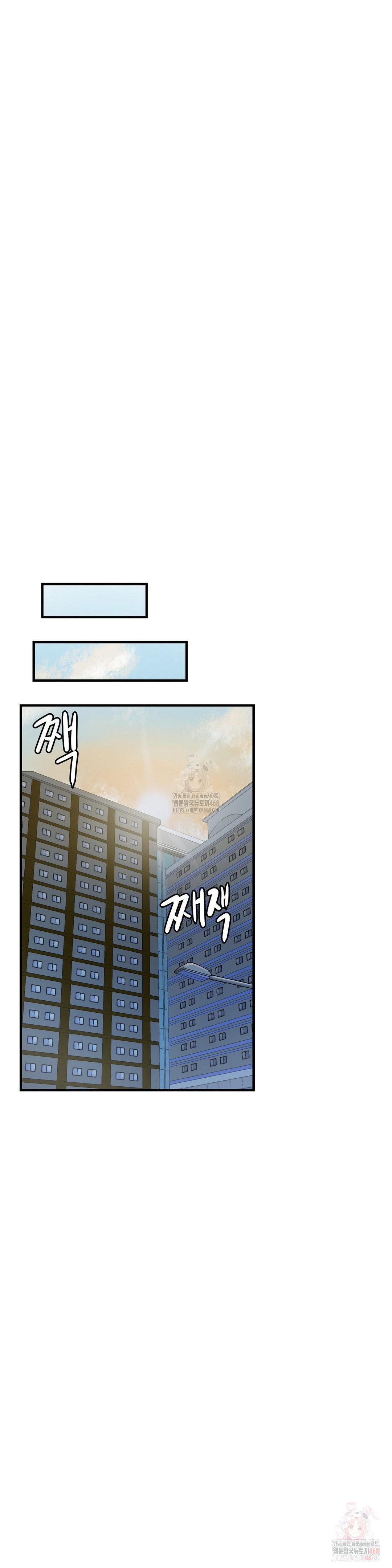 Late-night Show Climax Raw - Page 29