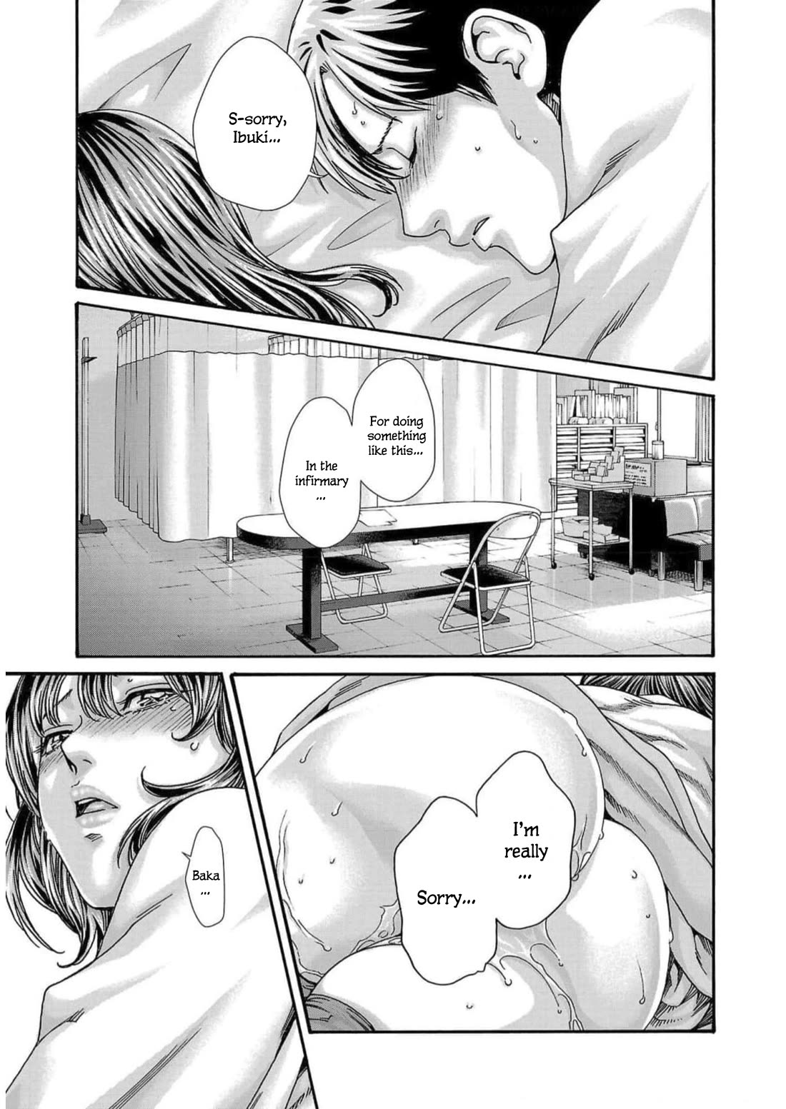 Sense - Page 21