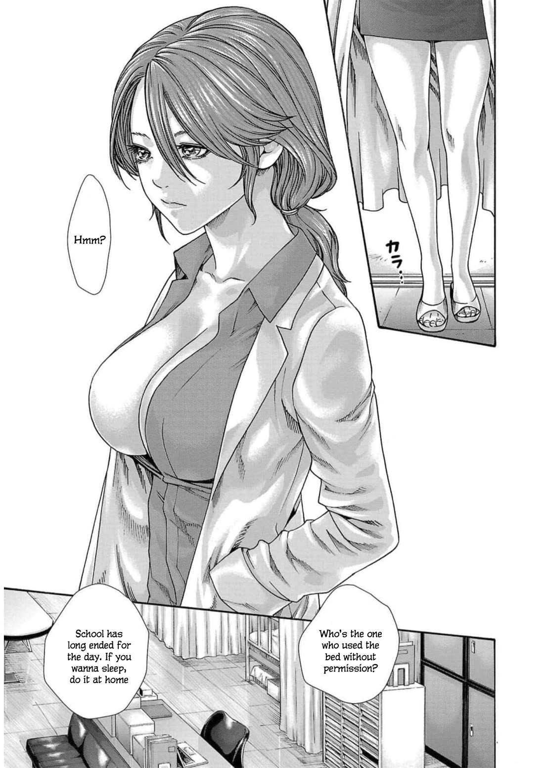 Sense - Page 23