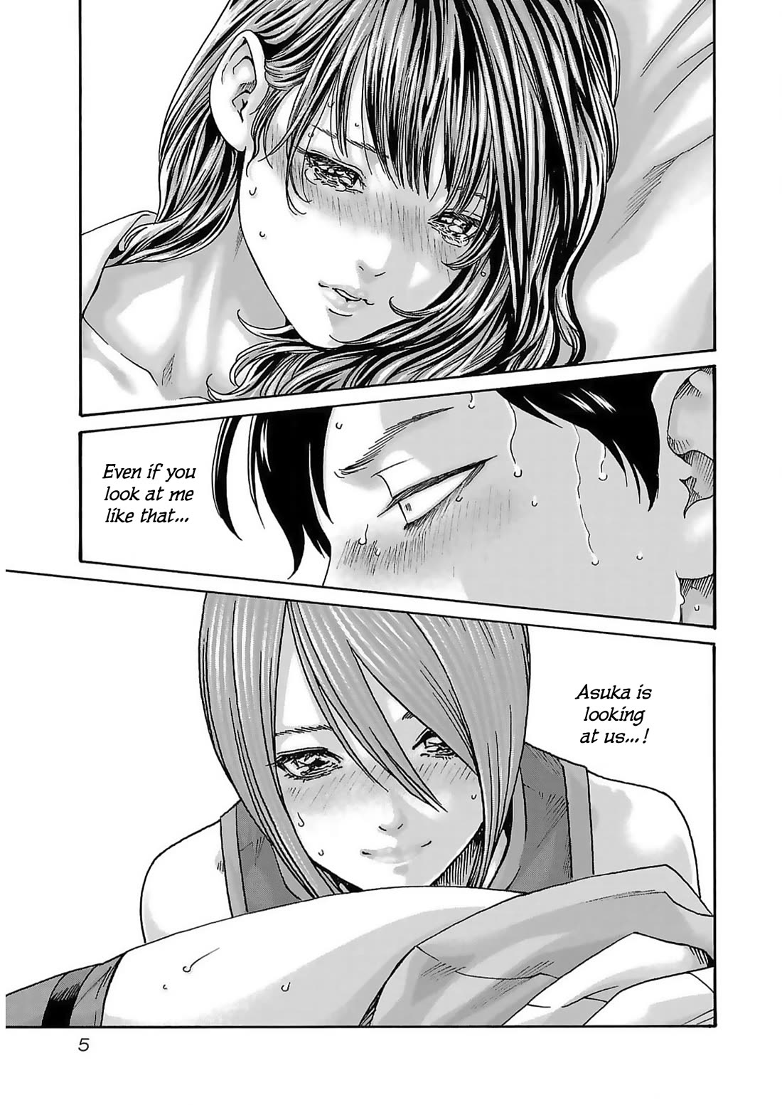 Sense - Page 7
