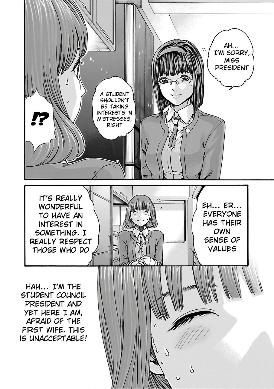 Sense - Page 11