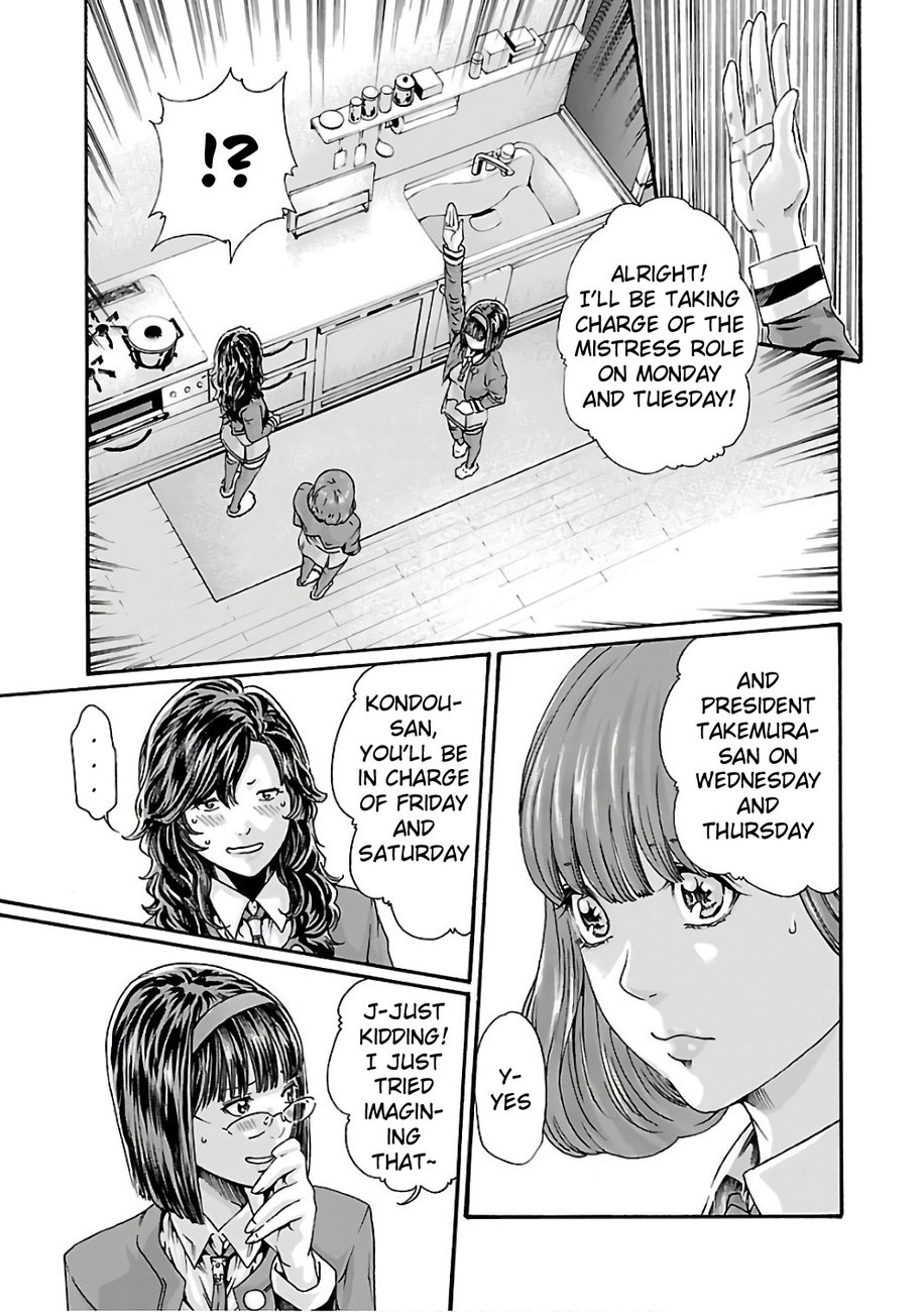 Sense - Page 12