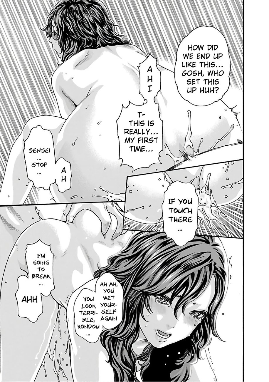 Sense - Page 18
