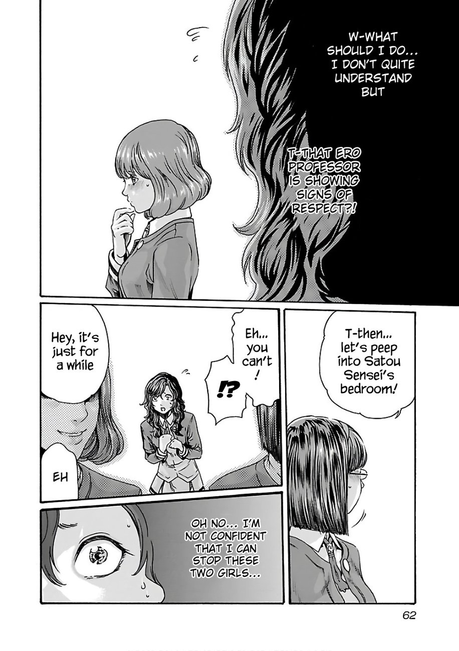 Sense - Page 21