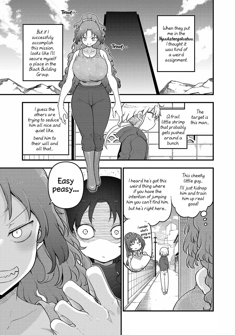 Chichi Chichi - Page 1