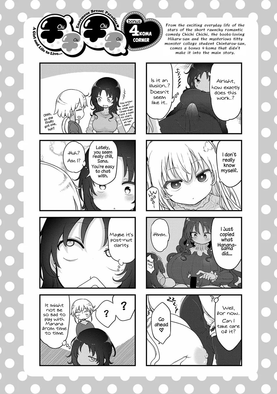 Chichi Chichi - Page 12