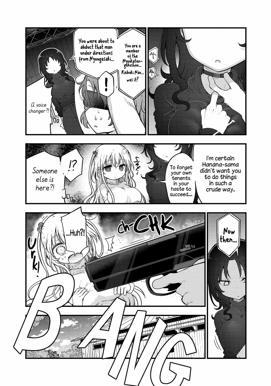 Chichi Chichi - Page 3