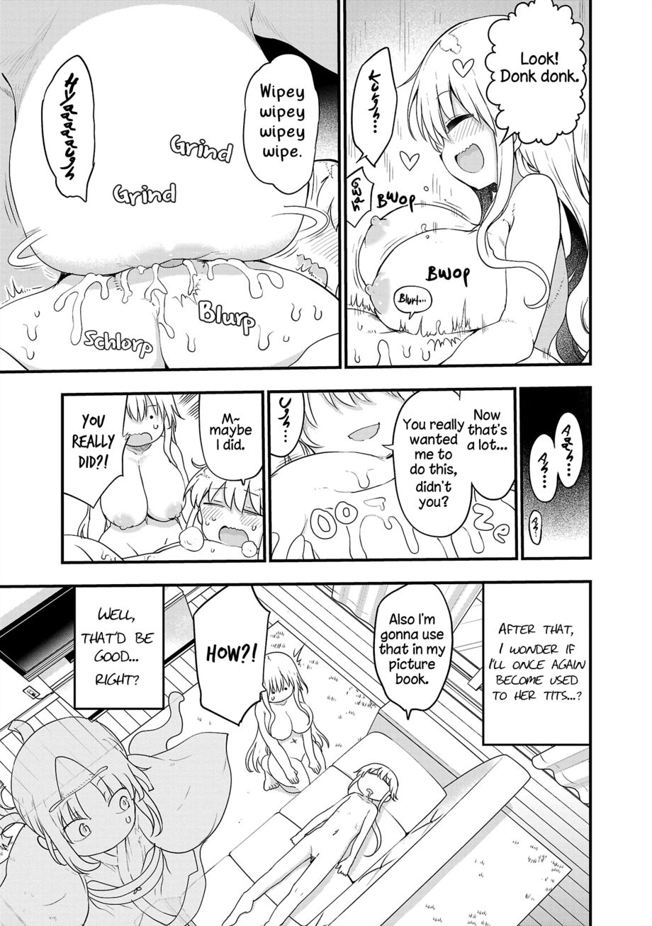 Chichi Chichi - Page 14