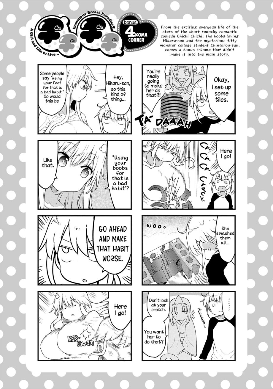 Chichi Chichi - Page 15