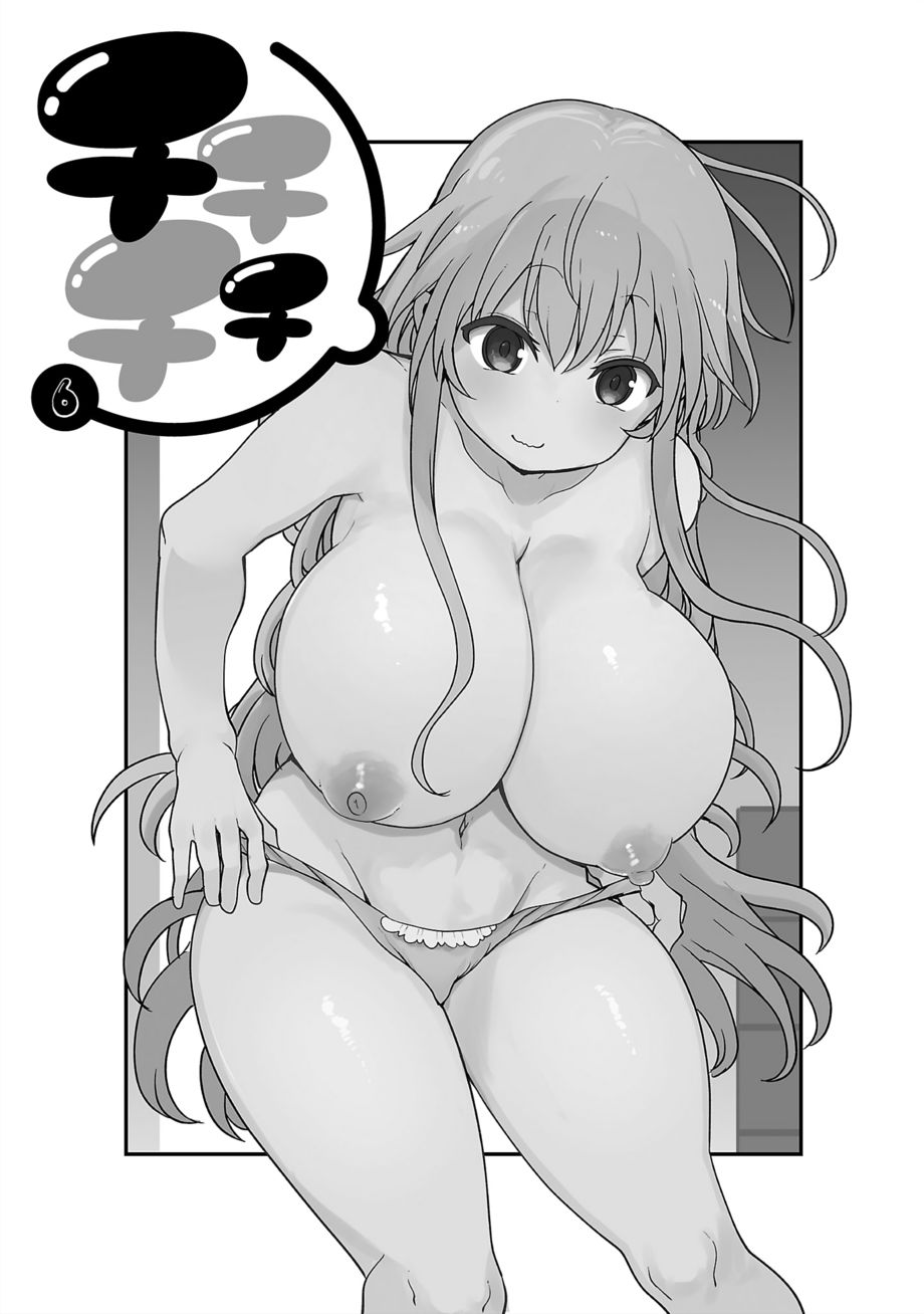Chichi Chichi - Page 2
