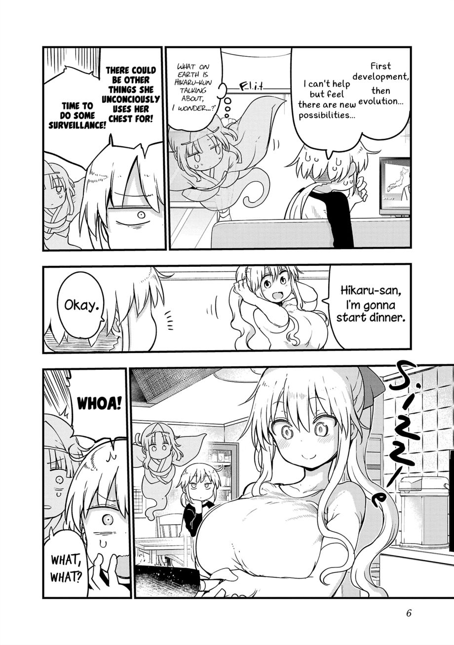 Chichi Chichi - Page 7